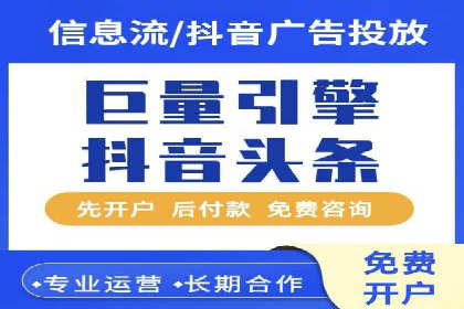 某企业SEM广告投放的转化率提升秘诀